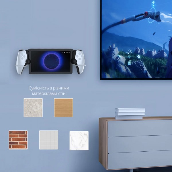 Настінне кріплення JYS для пристрою дистанційної гри PlayStation Portal ігрової консолі Sony PlayStation 5: PS5 / PS5 Slim / PS5 Pro | Тримач-кронштейн на стіну PS Portal