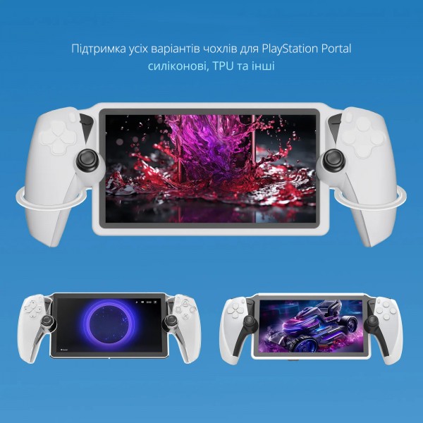 Настінне кріплення JYS для пристрою дистанційної гри PlayStation Portal ігрової консолі Sony PlayStation 5: PS5 / PS5 Slim / PS5 Pro | Тримач-кронштейн на стіну PS Portal