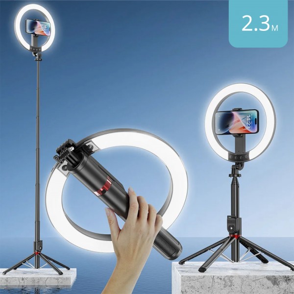 Набір для блогера: Трипод - штатив (230 см max. висота) + Кільцева LED лампа Ring Light (діаметров у 25.5 см) для фото, відео, стріму, селфі / Bluetooth 5.2 пульт / Монопод - селфі палиця зі світлом (СS-317)