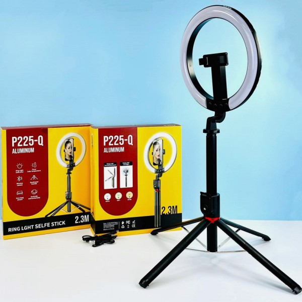 Набір для блогера: Трипод - штатив (230 см max. висота) + Кільцева LED лампа Ring Light (діаметров у 25.5 см) для фото, відео, стріму, селфі / Bluetooth 5.2 пульт / Монопод - селфі палиця зі світлом (СS-317)