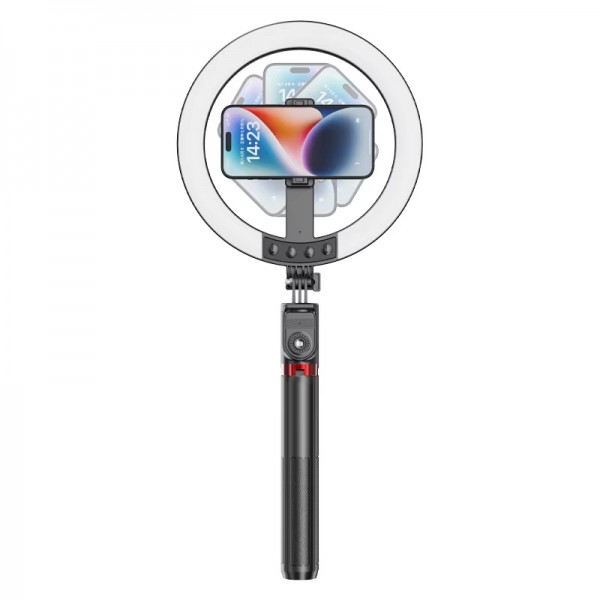 Набір для блогера: Трипод - штатив (230 см max. висота) + Кільцева LED лампа Ring Light (діаметров у 25.5 см) для фото, відео, стріму, селфі / Bluetooth 5.2 пульт / Монопод - селфі палиця зі світлом (СS-317)