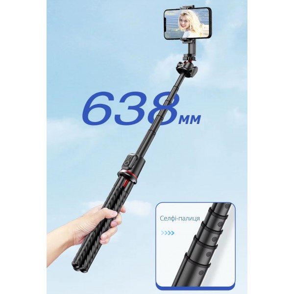 Гнучкий трипод - штатив Flexible Tripod (63,8 см max довжина) для телефону, фото, відео (екшн камери, фотоапарата з різьбою в 1.4'') / Bluetooth пульт / Восьминіг - селфі палиця з місцем для лампи-мікрофона (СS-318) Гнучкий трипод - штатив Flexible Tripod (63,8 см max довжина) для телефону, фото, відео (екшн камери, фотоапарата з різьбою в 1.4'') / Bluetooth пульт / Восьминіг - селфі палиця з місцем для лампи-мікрофона (СS-318)