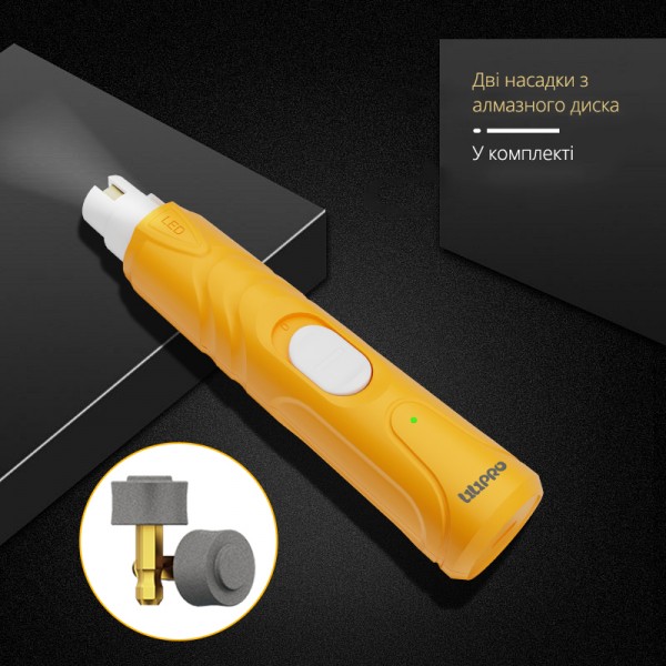 Кігтерізка LiliPro для стрижки кігтів грумінгу домашніх тварин собак, котів + Гріндер, кейс (CS-276)