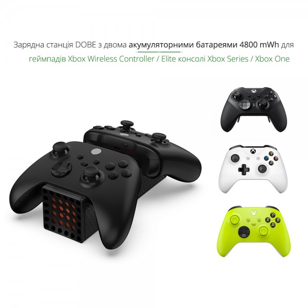 Док станція DOBE + акумуляторна батарея 4800 mWh (2) для Microsoft Wireless Controller Xbox (CS-217)