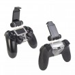 Тримач для телефону та DualShock 4