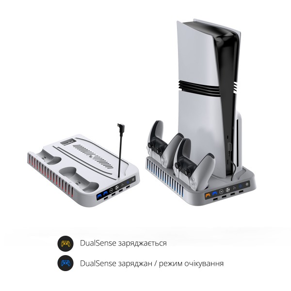 Підставка DOBE з охолодженням для консолі геймпаду DualSense PlayStation 5 / PS5 Slim / Pro (CS-200)