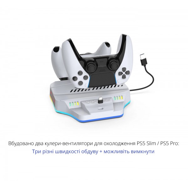Вертикальна підставка DOBE з охолодженням для консолі Sony PlayStation: PS5 Slim / PS5 Pro (CS-211)