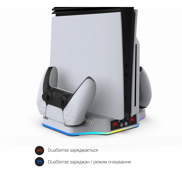 Вертикальна підставка DOBE з охолодженням для консолі Sony PlayStation: PS5 Slim / PS5 Pro (CS-211)