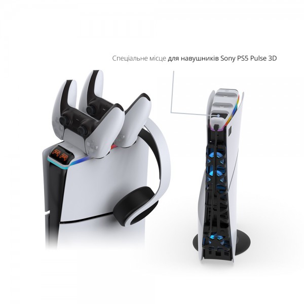 Комплект 3 в 1 DOBE для PlayStation 5 Slim: Охолодження / Підставка / Зарядка для DualSense (CS-213)