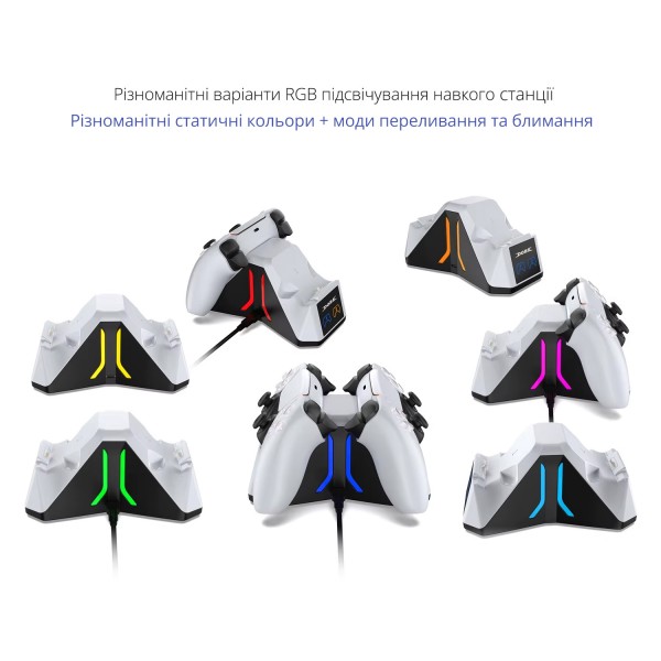 Док-станція DOBE підставка для контролера DualSense / Edge консолі PS5 / PS5 Slim / PS5 Pro (CS-216)