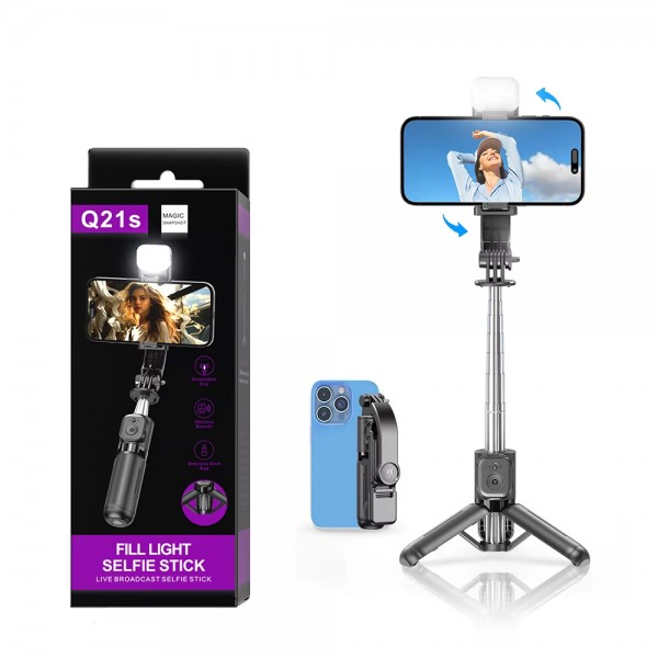 Трипод - селфі палиця Fill Light Tripod (70 см max. довжина) для фото, відео, селфі + LED міні лампа / Bluetooth пульт / Монопод зі штативом / Підставка для телефону (СS-353)