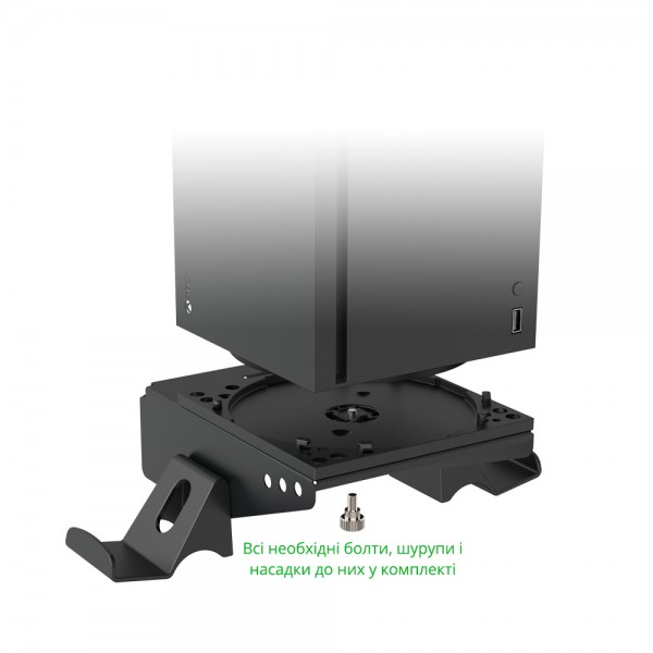 Настінне кріплення DOBE для консолі Xbox Series X / геймпаду Microsoft Wireless Controller / навушників Xbox Wireless Headset / тримач-кронштейн на стіну