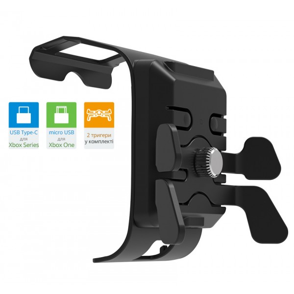 Заднє кріплення DOBE Controller Back Button Attachement з додатковими тригерами (кнопками-пелюстками) для геймпаду Microsoft Wireless Controller консолі Xbox Series S | Xbox Series X, Xbox One / S / X