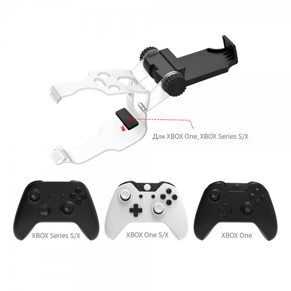 Тримач-затискач DOBE для мобільного телефону для геймпаду Microsoft Wireless Controller приставки-консолі Xbox Series S | X, Xbox One
