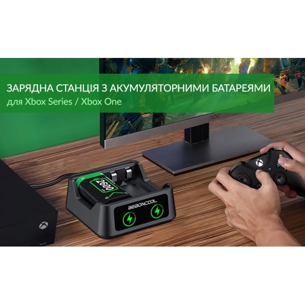 Зарядна dock станція BEBONCOOL з двома акумуляторними батареями ємністю 2600 mAh для геймпада Microsoft Wireless Controller консолі Xbox Series X|S, Xbox One X / Xbox One S / Xbox One з LED підсвіткою статусу зарядки
