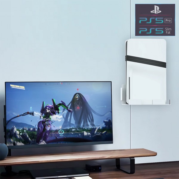 Настінне кріплення JYS для ігрової консолі PS5 / PS5 Slim / PS5 Pro (Disk Drive version/Digital Edition) / тримач-кронштейн на стіну Sony PlayStation 5
