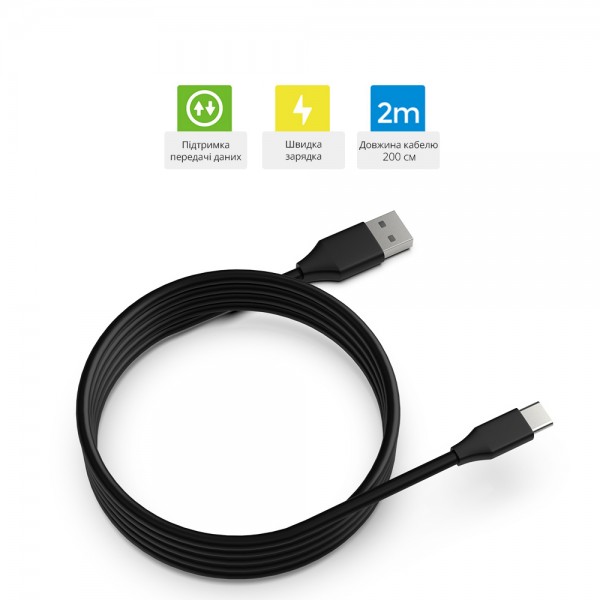 Зарядний кабель передачі даних (Data Transmission) DOBE (200 см) USB Type-C/USB-A для геймпада DualSense консолі Sony PlayStation PS5 | PS5 Slim | PS5 Pro / контролера Microsoft Wireless Controller Xbox Series X/S / Nintendo Switch (OLED)