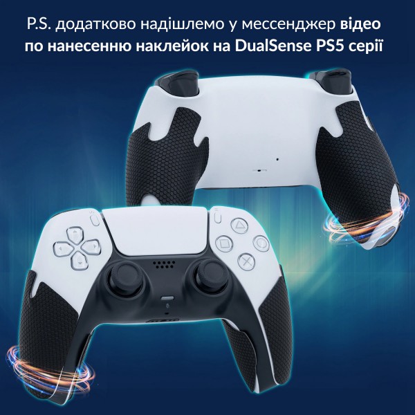 Силіконові наклейки на ручки, прицільні кільця на стіки (controller grips) для геймпада DualSense консолі Sony PlayStation 5 (PS5 / PS5 Digital Edition)