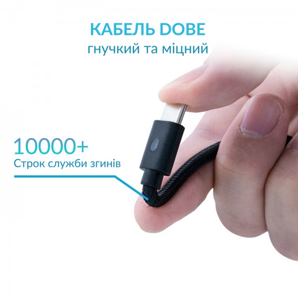 Зарядний кабель DOBE 3м USB / USB Type-C для геймпада DualSense Sony PlayStation PS5 / PS5 Digital Edition / Microsoft Xbox Series S,X / Nintendo Switch з LED підсвічуванням статусу зарядки