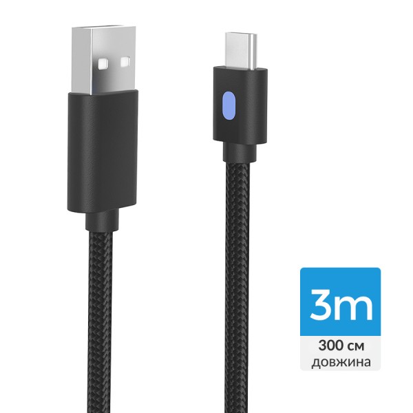 Зарядний кабель DOBE 3м USB / USB Type-C для геймпада DualSense Sony PlayStation PS5 / PS5 Digital Edition / Microsoft Xbox Series S,X / Nintendo Switch з LED підсвічуванням статусу зарядки