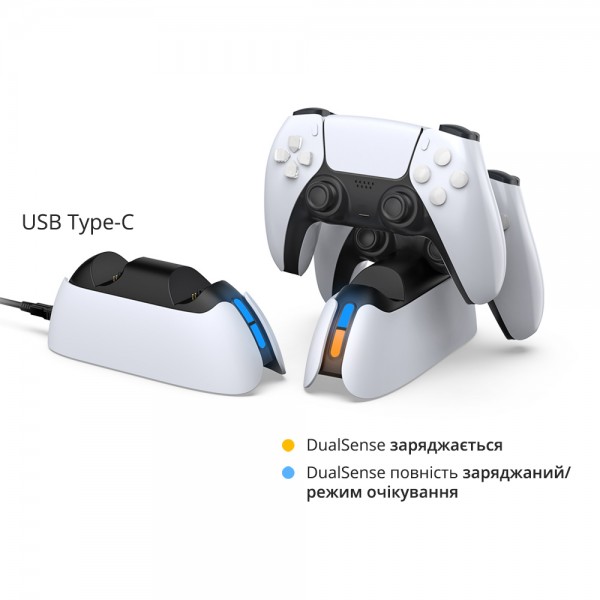 Подвійна зарядна dock станція DOBE підставка для двох геймпадів DualSense консолі Sony PlayStation 5 (PS5 / PS5 Digital Edition) з LED підсвічуванням статусу зарядки джойстика, контролера