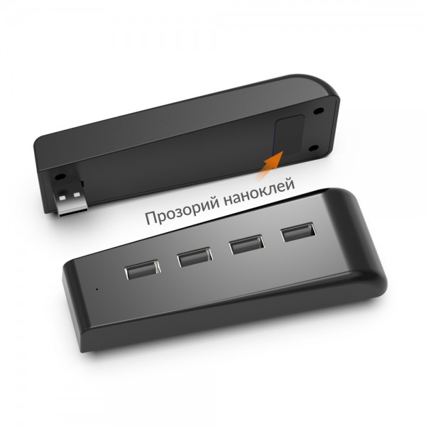 USB HUB DOBE 2.0 (USB хаб) чотири USB-A 2.0 роз'єми для консолі Sony PlayStation 5: PS5 Disk Drive version / PS5 Digital Edition (моделі 2020 року)