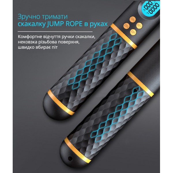 Бездротова швидкісна кросфіт скакалка Smart JUMP ROPE 3м (кулі 25 см) з електронним лічильником стрибків, таймером, підрахунком калорій, регулюванням, підшипниками (СS-324) Бездротова швидкісна кросфіт скакалка Smart JUMP ROPE 3м (кулі 25 см) з електронним лічильником стрибків, таймером, підрахунком калорій, регулюванням, підшипниками (СS-324)