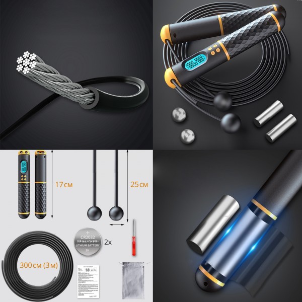 Бездротова швидкісна кросфіт скакалка Smart JUMP ROPE 3м (кулі 25 см) з електронним лічильником стрибків, таймером, підрахунком калорій, регулюванням, підшипниками (СS-324) Бездротова швидкісна кросфіт скакалка Smart JUMP ROPE 3м (кулі 25 см) з електронним лічильником стрибків, таймером, підрахунком калорій, регулюванням, підшипниками (СS-324)