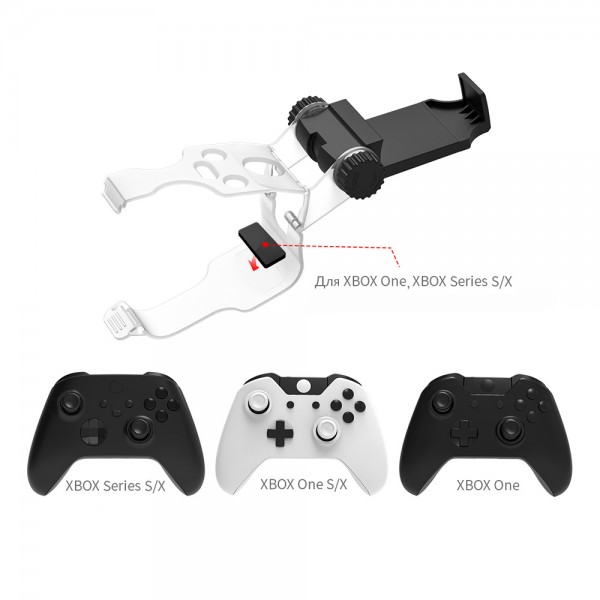 Держатель-зажим DOBE для мобильного телефона для геймпада Microsoft Wireless Controller приставки-консоли Xbox Series S | X, Xbox One