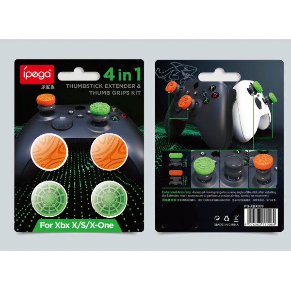 Силиконовые накладки на стики ipega - 4шт в двух размерах (thumb grips kit) для геймпада Microsoft Wireless Controller консоли Xbox Series X | Xbox Series S, Xbox One X/S