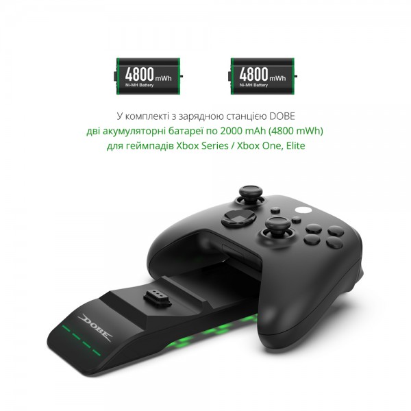 Зарядна dock станція DOBE з двома акумуляторними батареями 2000 mAh (4800 mWh) підставка для геймпадів Microsoft Wireless Controller Xbox Series X|S, Xbox One X/S, Elite з LED індикаторами статусу зарядки джойстика