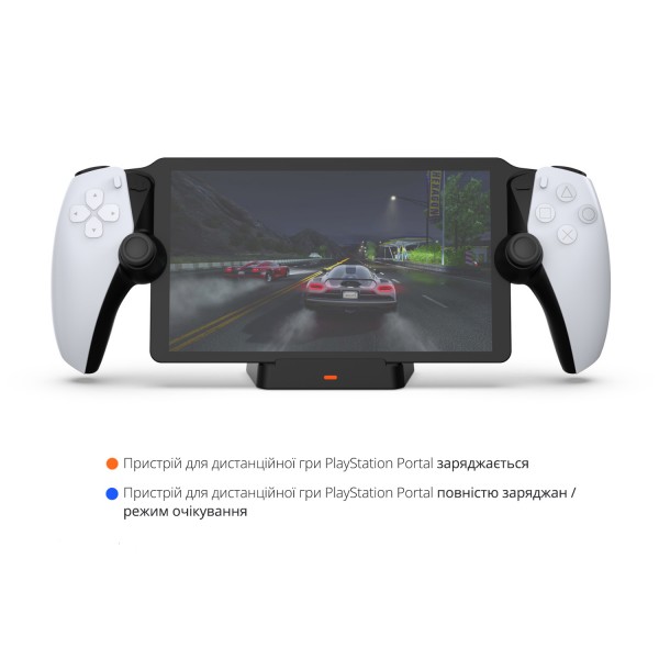 Зарядна док станція DOBE для пристрою дистанційної гри PlayStation Portal ігрової консолі Sony PlayStation 5: PS5/PS5 Slim / Два магнітні USB Type-C адаптери