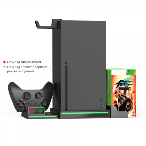 Мультифункціональна вертикальна підставка DOBE для ігрової консолі Xbox Series X, зарядна станція з акумуляторними батареями 800 mAh для геймпаду Microsoft Wireless Controller з LED підсвічуванням статусу зарядки
