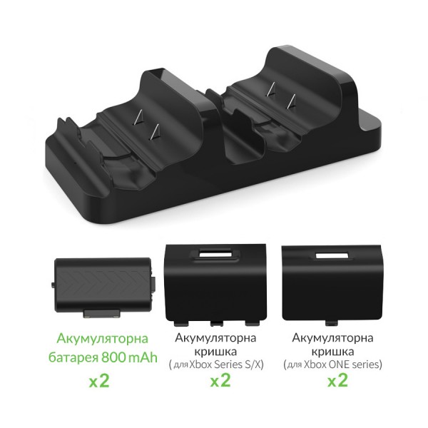 Подвійна зарядна dock станція DOBE із двома акумуляторними батареями 800 mAh підставка для геймпаду Microsoft Wireless Controller Xbox Series X | Xbox Series S, Xbox One X/S/Xbox One c LED індикаторам статусу заряджання джойстика
