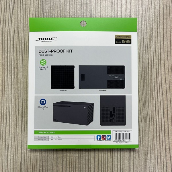 Пилозахисний комплект для консолі Xbox Series X з чотирма пилозахисними сітками та вісьма пилозахисними силіконовими заглушками