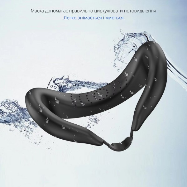 Силіконова маска-накладка-чохол Face Pad Cover для VR окулярів віртуальної реальності Meta Oculus Quest 3 / Захист від поту / Skin Friendly матеріал
