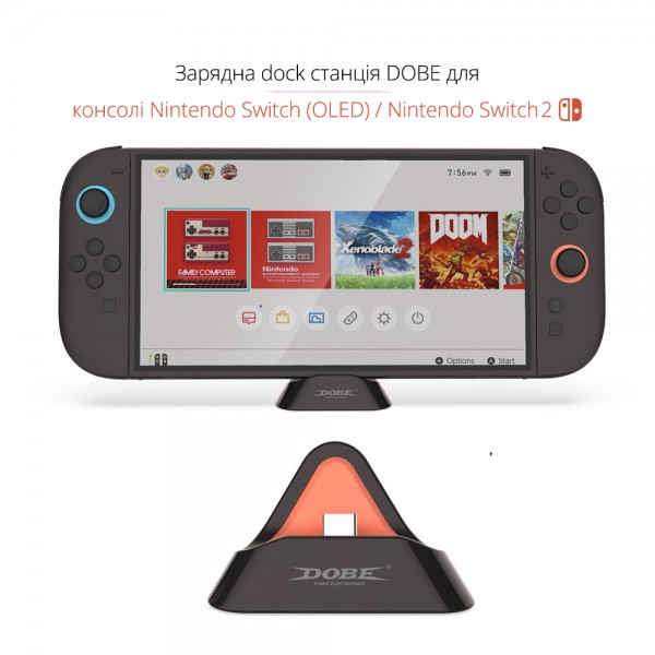 Зарядна док станція DOBE підставка для ігрової консолі Nintendo Switch (OLED) / Nintendo Switch 2