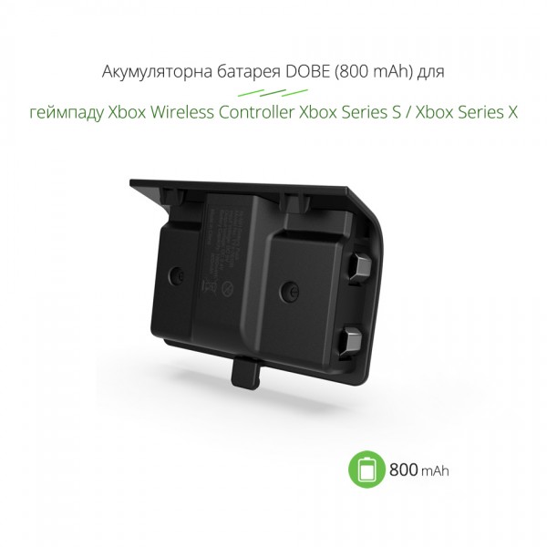 Акумуляторна батарея 800 mAh + зарядний кабель USB Type-C / USB-A (80 см) DOBE для геймпада Microsoft Wireless Controller консолі Xbox Series S | X з LED індикатором статусу зарядки
