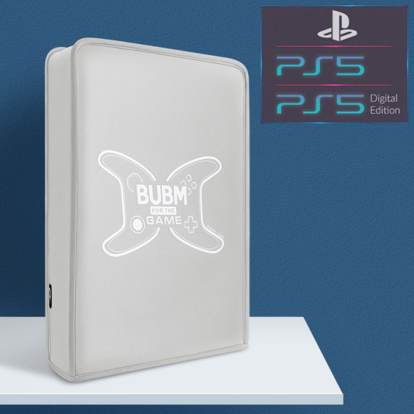 Пилозахисний сірий кейс-чохол BUBM для ігрової консолі-приставки Sony PlayStation 5 (PS5/PS5 Digital Edition)
