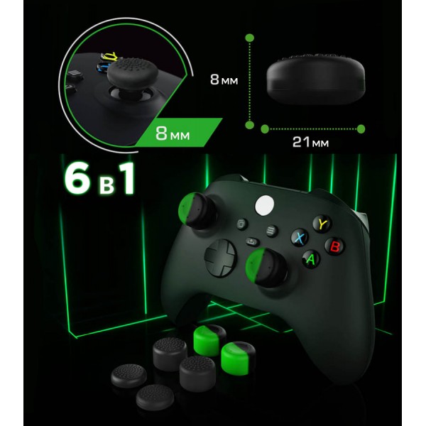 Силиконовые накладки на стики ipega - 6шт в трех размерах (thumb grips kit) для геймпада Microsoft Wireless Controller консоли Xbox Series S | X, Xbox One серий