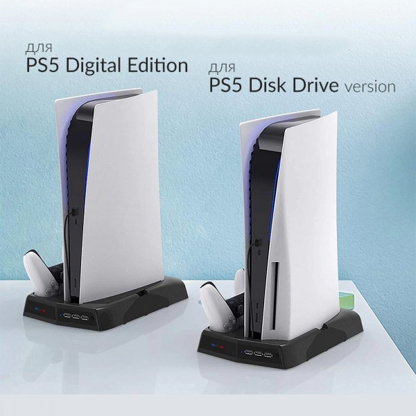 Вертикальная подставка KJH для Sony PlayStation PS5 Disk Drive version / PS5 Digital Edition с охлаждающими кулерами, зарядная станция для двух геймпадов DualSense с LED подсветкой, подставка под 14 дисков