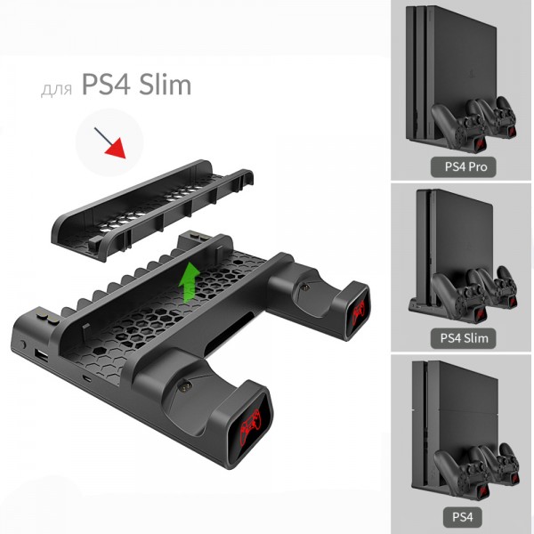 Мультифункциональная вертикальная подставка DOBE для Sony PlayStation PS4 Pro / PS4 Slim / PS4 Fat с охлаждающими кулерами, зарядная станция для двух геймпадов DUALSHOCK 4 с LED подсветкой, подставка под 10 дисков